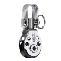 Harken Qualifies for Free Shipping Harken 16mm Block with Swivel Fishing #417F