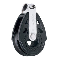 Harken Qualifies for Free Shipping Harken 29mm Carbo Air Block #348