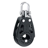 Harken Qualifies for Free Shipping Harken 29mm Carbo Air Block with Swivel #340