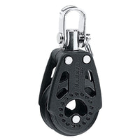 Harken Qualifies for Free Shipping Harken 29mm Carbo Air Block with Swivel #340