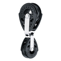 Harken 40mm/29mm Carbo Traveler Block #2649