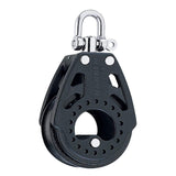 Harken Qualifies for Free Shipping Harken 57mm Carbo Air Block with Swivel #2600