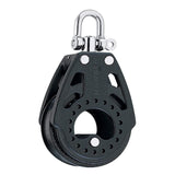 Harken Qualifies for Free Shipping Harken 75mm Carbo Air Block with Swivel #2660