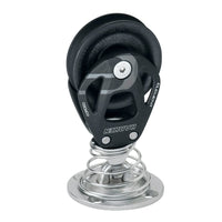 Harken Qualifies for Free Shipping Harken 80mm Element Stand Up Block #6280