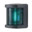 Hella Marine Qualifies for Free Shipping Hella 1nm Black 12v Starboard Lamp #003562025