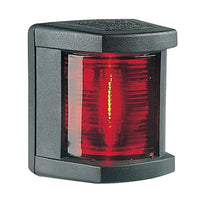 Hella Marine Qualifies for Free Shipping Hella 1nmBlack 12v Port Lamp #003562035
