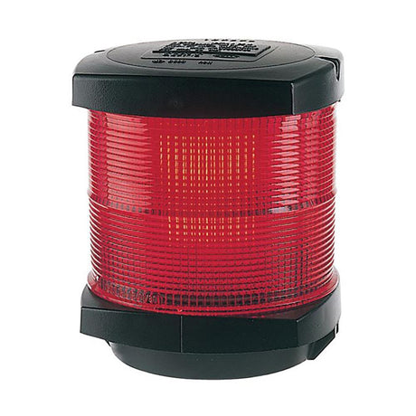 Hella Marine Qualifies for Free Shipping Hella All-Round Black #002984525