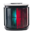Hella Marine Qualifies for Free Shipping Hella Bi-Color Lamp Black #002984315