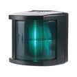 Hella Marine Qualifies for Free Shipping Hella Lamp Nav 2984 Starboard Black 12v25w #002984345