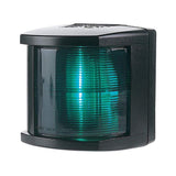 Hella Marine Qualifies for Free Shipping Hella Lamp Nav 2984 Starboard Black 12v25w #002984345
