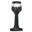 Hella Marine Qualifies for Free Shipping Hella NaviLED 360 Compact Lamp 2nm Black 6" Fixed-Mount #980960201