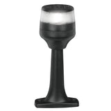Hella Marine Qualifies for Free Shipping Hella NaviLED 360 Compact Lamp 2nm Black 8" Fixed-Mount #980960231
