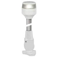 Hella Marine Qualifies for Free Shipping Hella NaviLED 360 Compact Lamp 2nm White 20