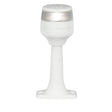 Hella Marine Qualifies for Free Shipping Hella NaviLED 360 Compact Lamp 2nm White 8" Fixed-Mount #980960241