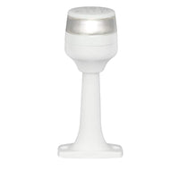 Hella Marine Qualifies for Free Shipping Hella NaviLED 360 Compact Lamp 2nm White 8