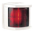 Hella Marine Qualifies for Free Shipping Hella Port Lamp White #002984385