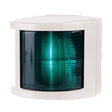 Hella Marine Qualifies for Free Shipping Hella Starboard Lamp White #002984395