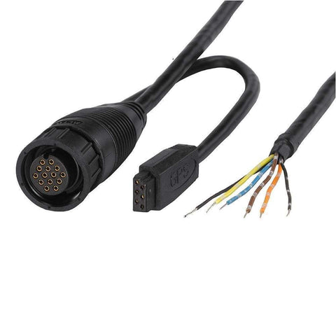 Humminbird AS GPS NMEA ONIX Splitter Cable #720080-1