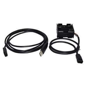 Humminbird Qualifies for Free Shipping Humminbird AS-PC3 Computer Connection Cable with USB #700051-1