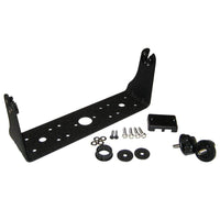 Humminbird 740083-1 GPS Accessories