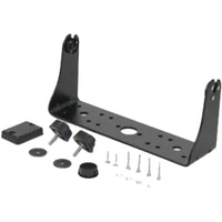 Humminbird Qualifies for Free Shipping Humminbird GM2 Gimbal Mount 900 Series 740083-1