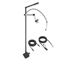 Humminbird Qualifies for Free Shipping Humminbird Mega Live Hand Control with Universal Mount #710309-1