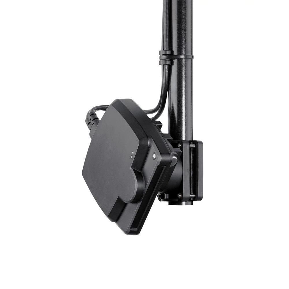 Humminbird Qualifies for Free Shipping Humminbird Mega Live Hand Control with Universal Mount #710309-1