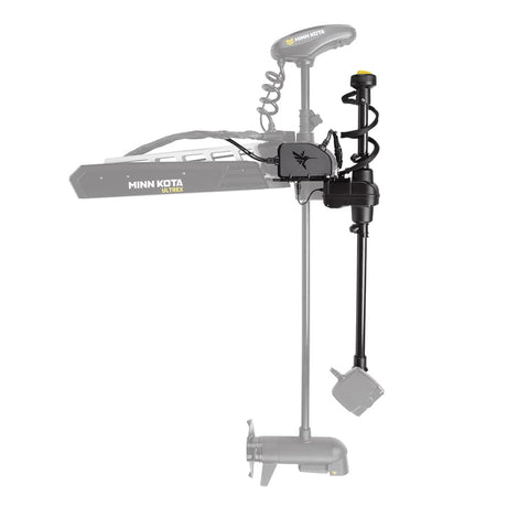 Humminbird Not Qualified for Free Shipping Humminbird Mega Live Targetlock Adapter Kit #740210-1