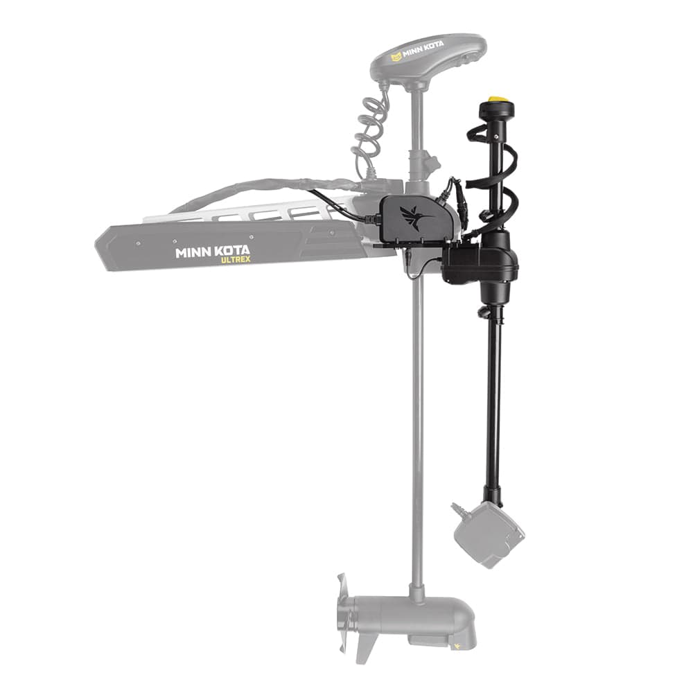 Humminbird Not Qualified for Free Shipping Humminbird Mega Live Targetlock Adapter Kit #740210-1