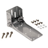 Humminbird Qualifies for Free Shipping Humminbird MHX-XM-HW Transom Mounting Hardware #740183-1