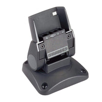 Humminbird Qualifies for Free Shipping Humminbird MS-M Quick Disconnect Mount #740077-1