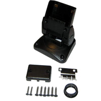 Humminbird Qualifies for Free Shipping Humminbird MS700E Qick Disconnect Mount #740119-1
