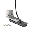 Humminbird Qualifies for Free Shipping Humminbird XM-14-HW-MSI-T Mega Si Transom-Mount for Solix #710292-1