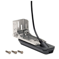 Humminbird Qualifies for Free Shipping Humminbird XM-9-HW-MDI-T Transom-Mount Transducer #710280-1