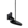 Humminbird Qualifies for Free Shipping Humminbird XNT-9-HW-MDI-75-T Transom-Mount Transducer #710295-1