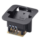 Icom Qualifies for Free Shipping Icom Charger Adapter Cup for M24 #AD123 02