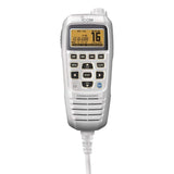 Icom Qualifies for Free Shipping Icom CommandMic IV White HM195 #HM195SW