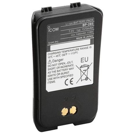 Icom Qualifies for Free Shipping Icom Li-Ion 7.2v 1570mah Battery for M93d #BP285