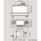 Icom Qualifies for Free Shipping Icom M330 Compact VHF Radio White #M330 21