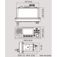 Icom Qualifies for Free Shipping Icom M330 Compact VHF Radio White #M330 21