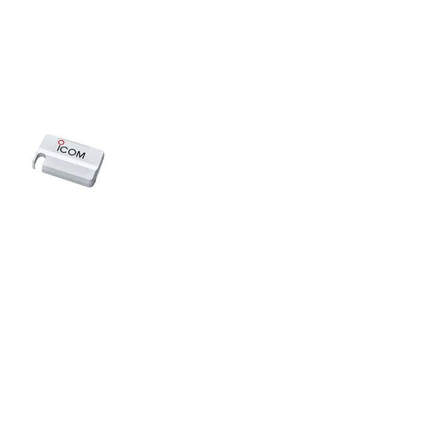 Icom Qualifies for Free Shipping Icom Sun Cover for M510 #MBZ-1