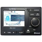 Infinity Qualifies for Free Shipping Infinity All-In-One NMEA 2000 Stereo Color Screen #KAPPRV515