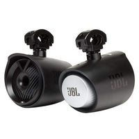 JBL Audio Qualifies for Free Shipping JBL 6.5