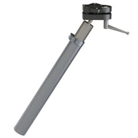 Kuuma Products Not Qualified for Free Shipping Kuuma Adjustable Rod Holder Mount #58196