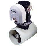 Lewmar Qualifies for Free Shipping Lewmar Bow Thruster 140TT 2.0 12v Kit #591468