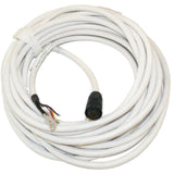 Lowrance Qualifies for Free Shipping Lowrance 20m Cable #AA010212
