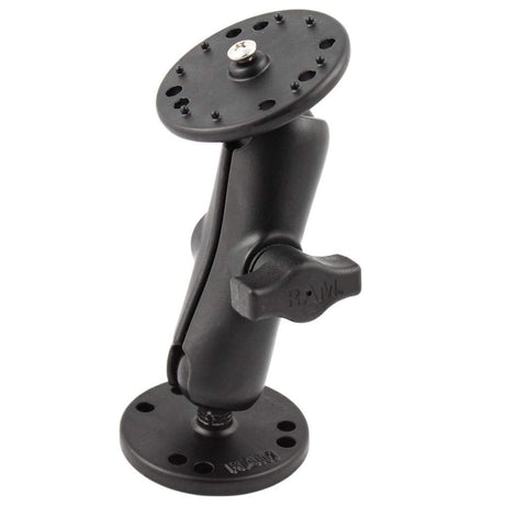 Lowrance Qualifies for Free Shipping Lowrance MB-7 Ball Mount Bracket 1" for Marine Units #101-62