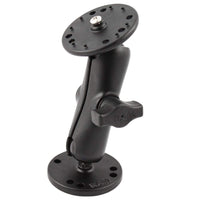 Lowrance Qualifies for Free Shipping Lowrance MB-7 Ball Mount Bracket 1