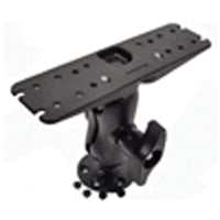 Lowrance RAM Short Arm Mounting Bracket MB-36 #000-0124-75