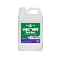 MARYKATE Qualifies for Free Shipping Marykate Super Suds Boat Soap Gallon Case Of 4 #1007573